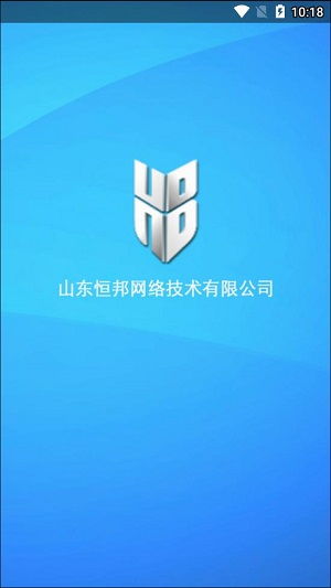 上网小助手网吧A守护网络安全与高效上网的便捷工具