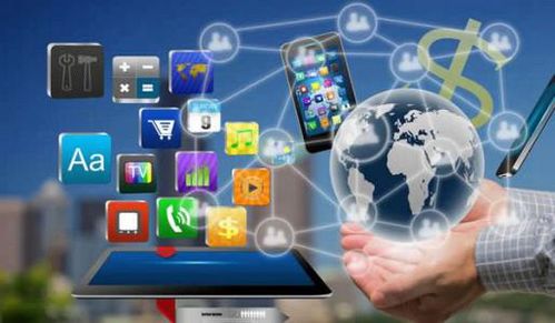 南航金城学院信息工程学院 网络与信息安全软件开发的创新与实践