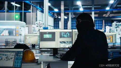 工业网络安全 保护制造系统与数据的关键